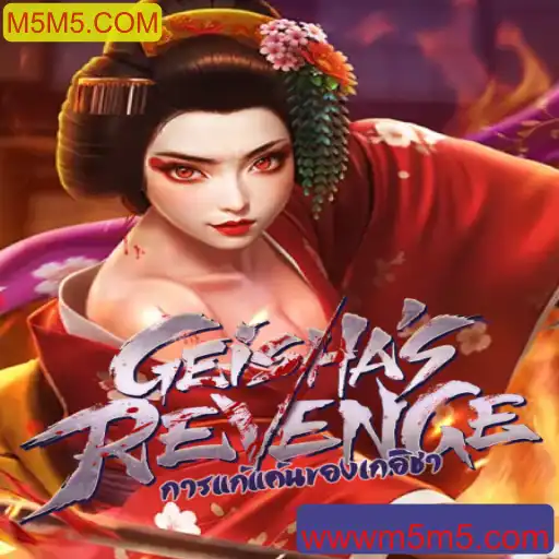 Explorando GeishasRevenge: O Novo Fenômeno dos Games em 2023